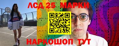 скорость mdpv Новозыбков