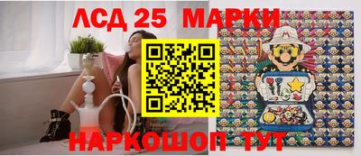 скорость mdpv Новозыбков
