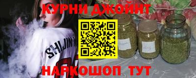 скорость mdpv Новозыбков