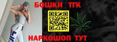 mix Нягань