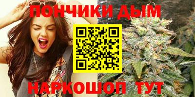 скорость mdpv Новозыбков