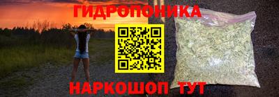 скорость mdpv Новозыбков