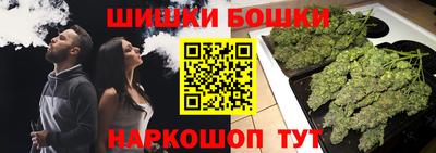 прущая мука Новокубанск