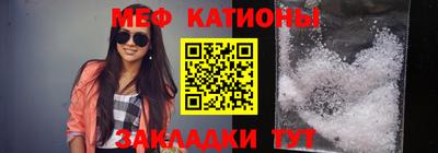 крисы Новодвинск